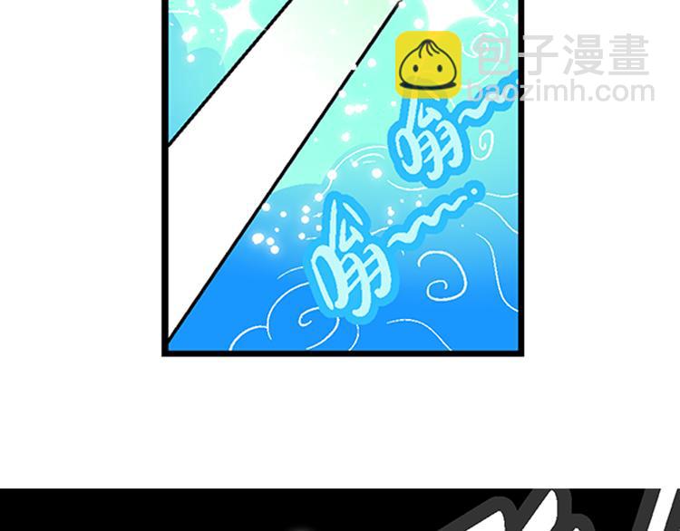 第17话 蔬菜的强悍（1）-第17话
