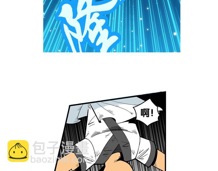 第33话 大风的巧克力（1）(1/2)-第33话