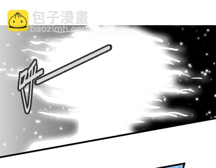 第33话 大风的巧克力（1）(1/2)-第33话
