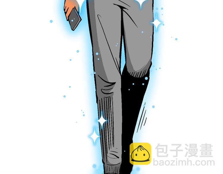 第35话 公主的假日（1）(1/2)-第35话