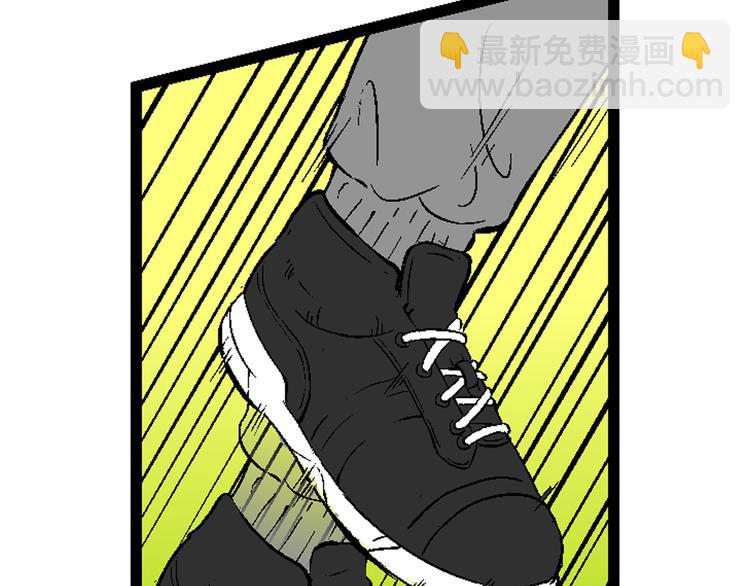 第37话 公主之约！（1）(1/2)-第37话