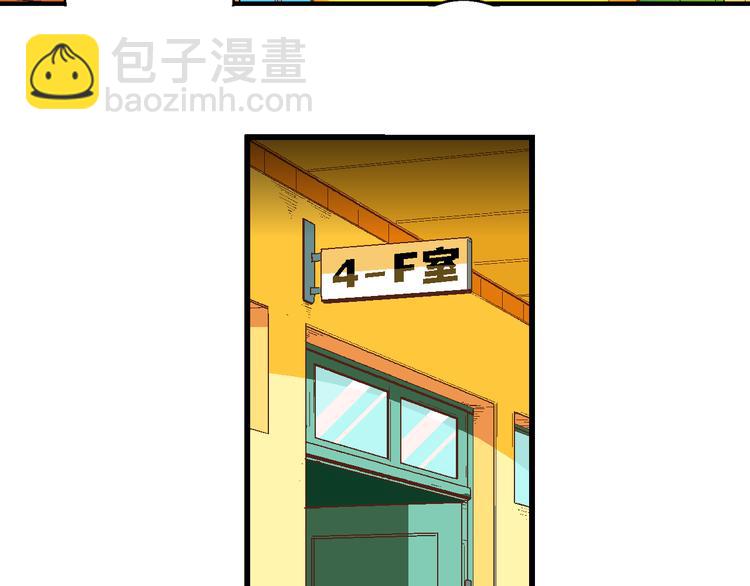 第39话 小云！小芸！（1）(1/2)-第39话