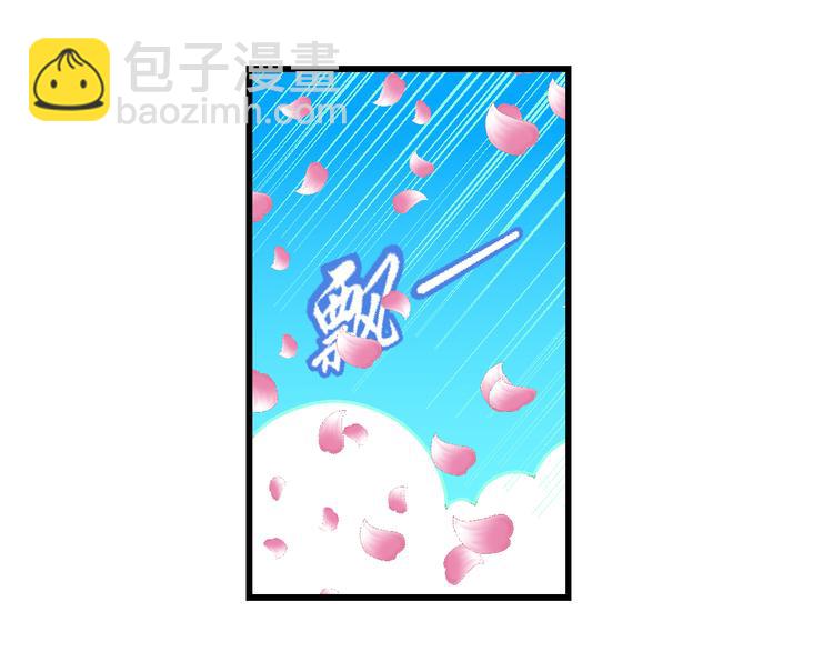 第41话 是她来了？（1）(1/2)-第41话