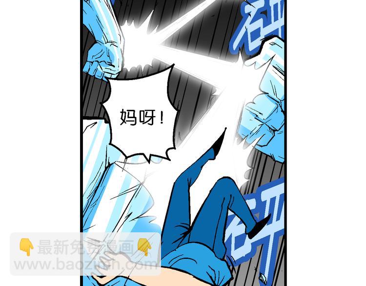 第45话 女生小云！（1）(1/2)-第45话