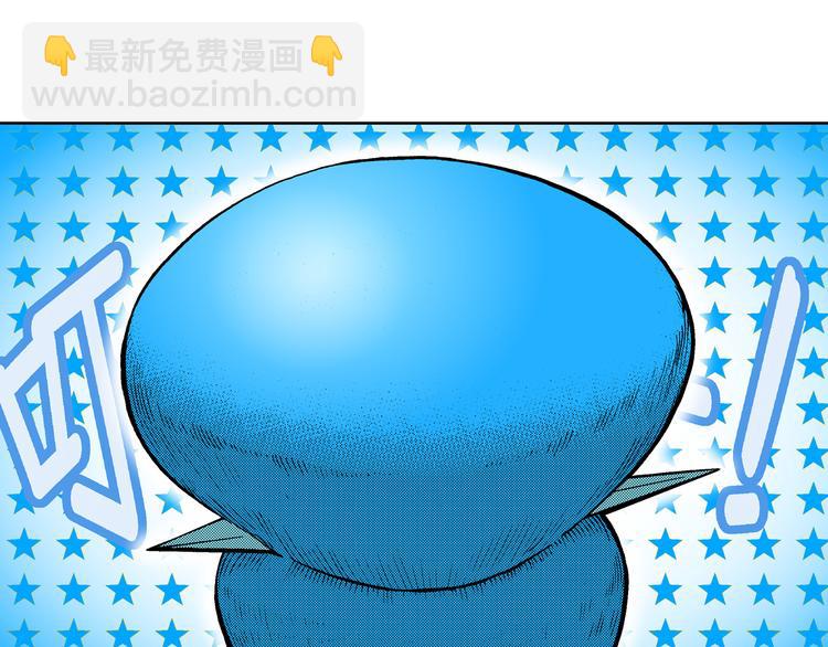 第45话 女生小云！（1）(1/2)-第45话