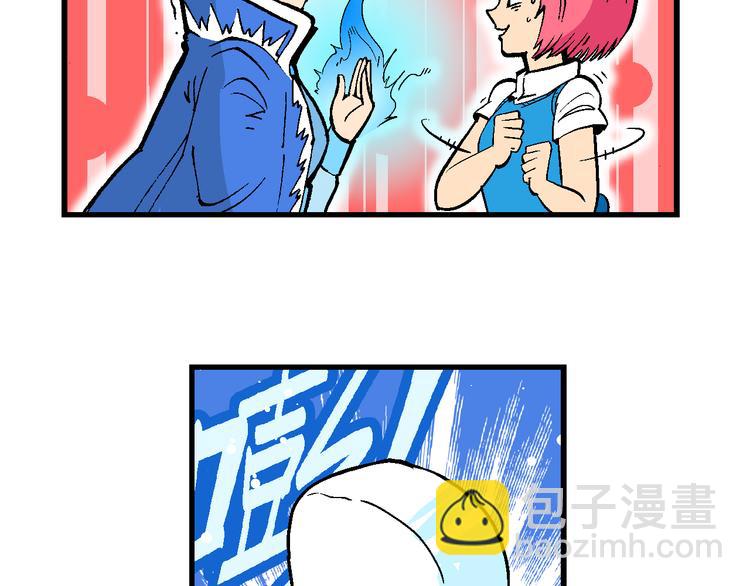 第45话 女生小云！（1）(1/2)-第45话