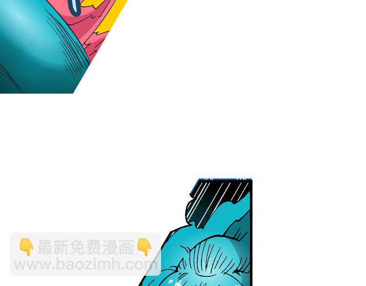 第53话 对战率然（1）-第53话