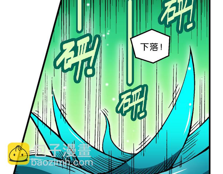 第53话 对战率然（1）-第53话