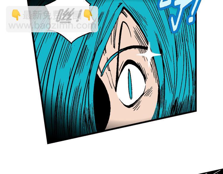 第53话 对战率然（1）-第53话