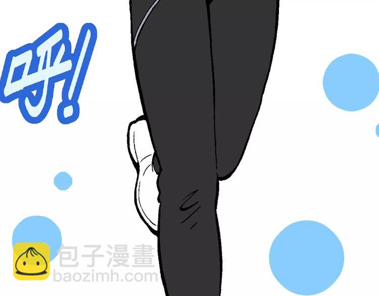 第55话 一人！对三仙（1）(1/2)-第55话