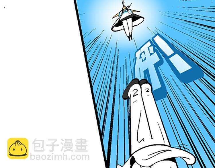 第9话 云雷之战（1）-第9话