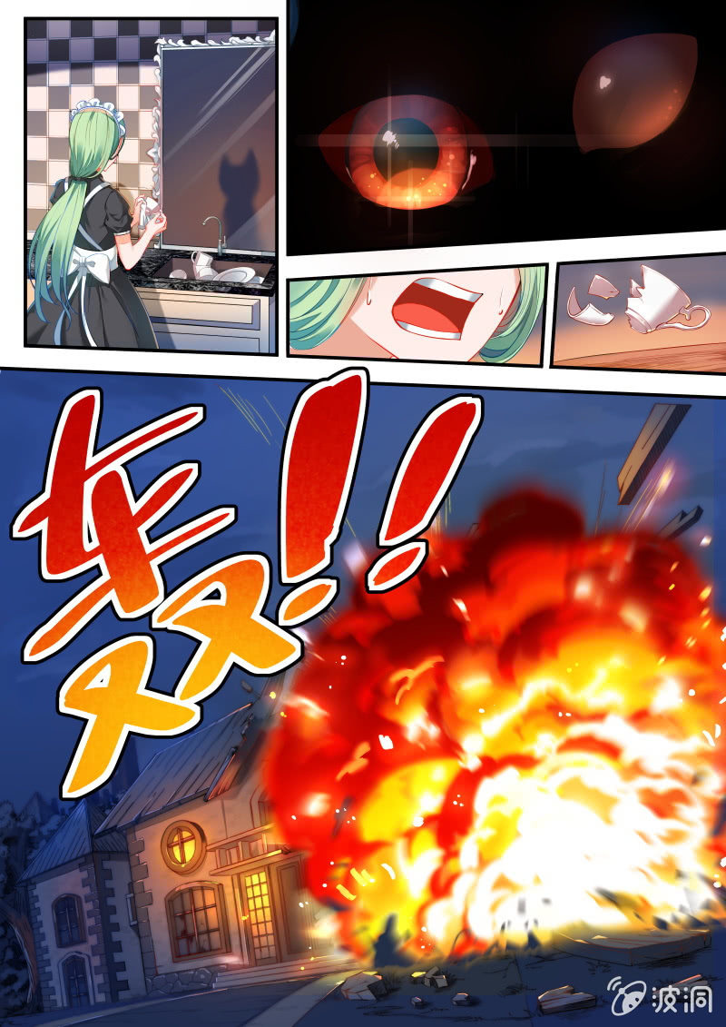 001话（上）：黑猫之谜-第1话