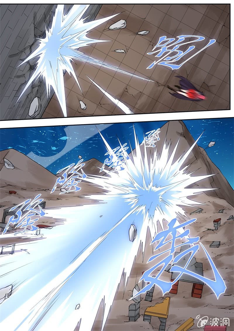 056话 深海禁地：古堡中的战斗-第57话