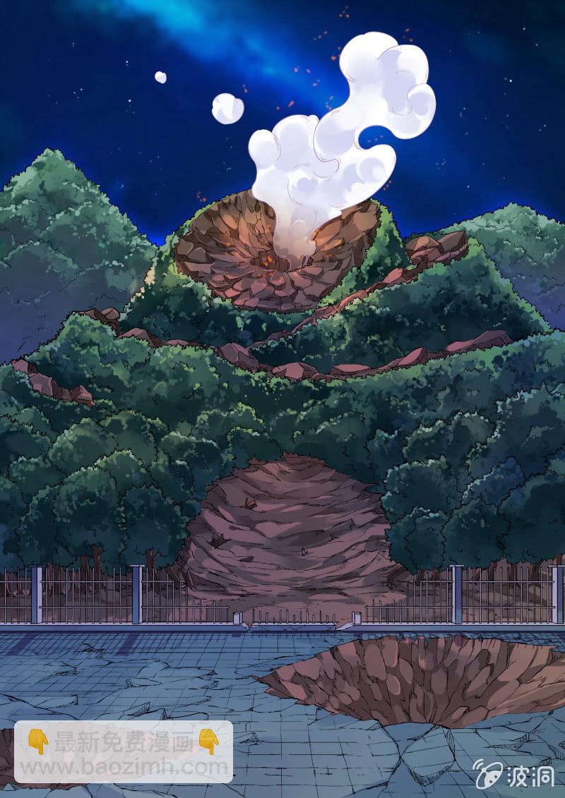 008话 黑猫之谜：落网-第9话