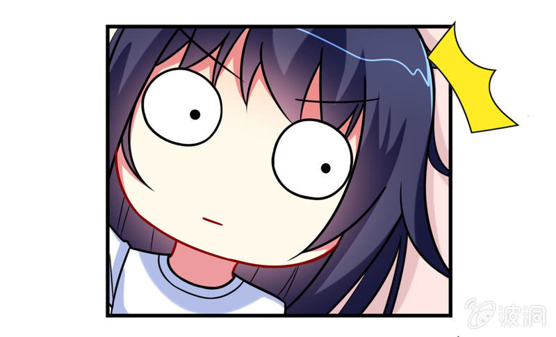 第01话：美男子神仙竟变成高中小姐姐？(1/2)-第1话