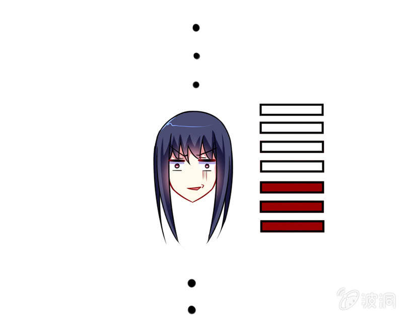 第01话：美男子神仙竟变成高中小姐姐？(1/2)-第1话