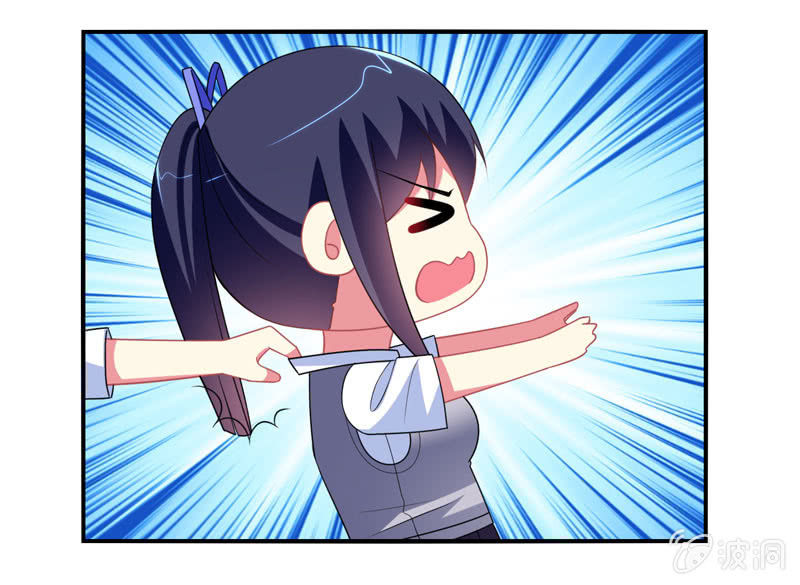 第12话：我记仇了！-第11话