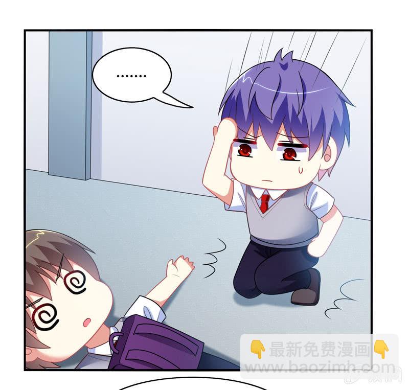 第14话：逃学的原因竟然是？-第13话