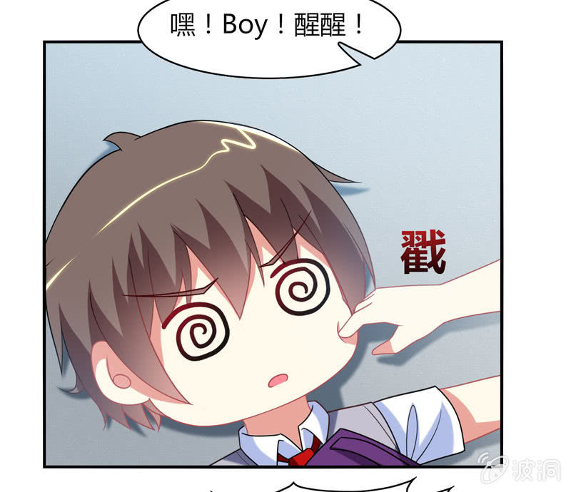 第14话：逃学的原因竟然是？-第13话
