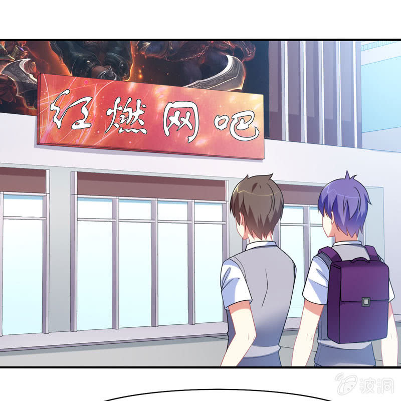 第14话：逃学的原因竟然是？-第13话