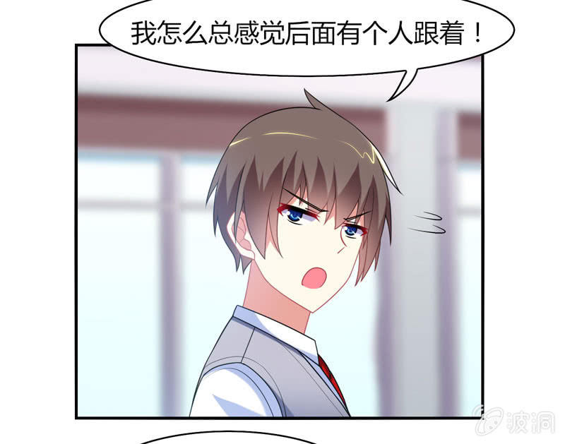 第14话：逃学的原因竟然是？-第13话