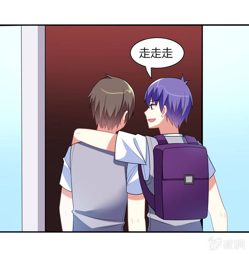 第14话：逃学的原因竟然是？-第13话