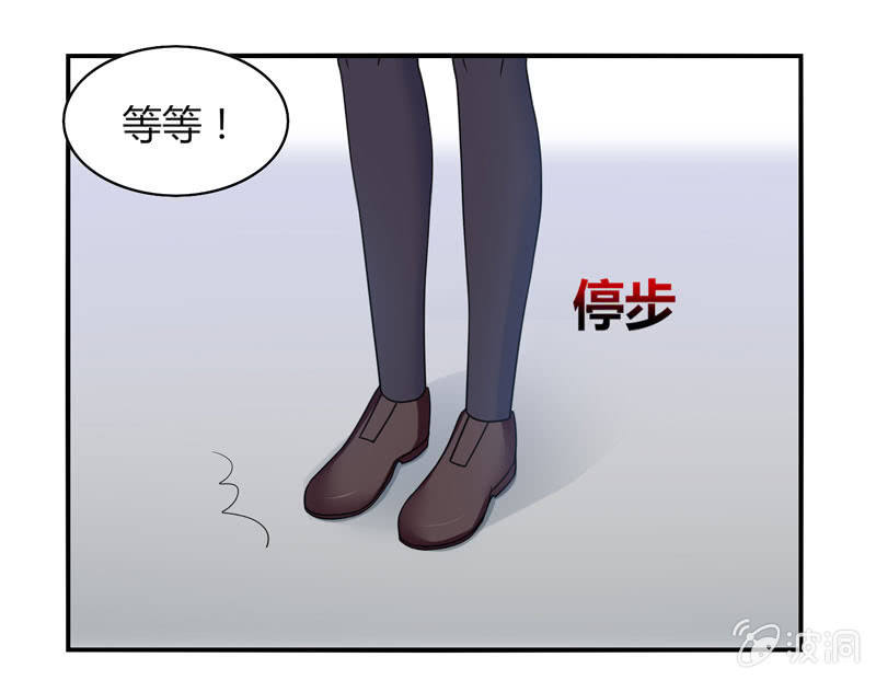 第14话：逃学的原因竟然是？-第13话