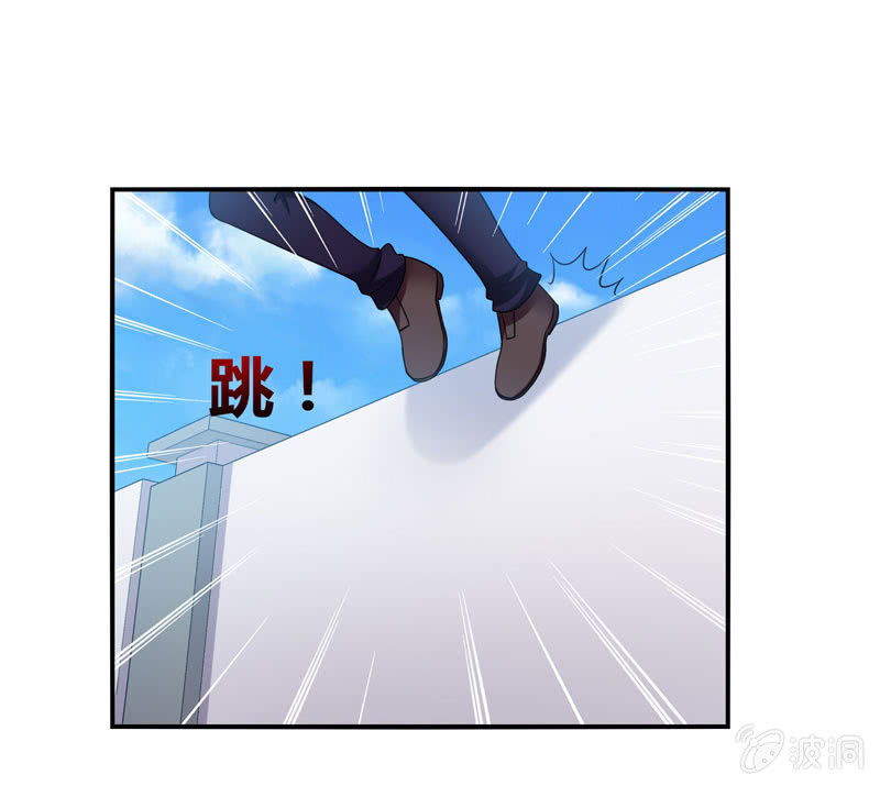 第14话：逃学的原因竟然是？-第13话
