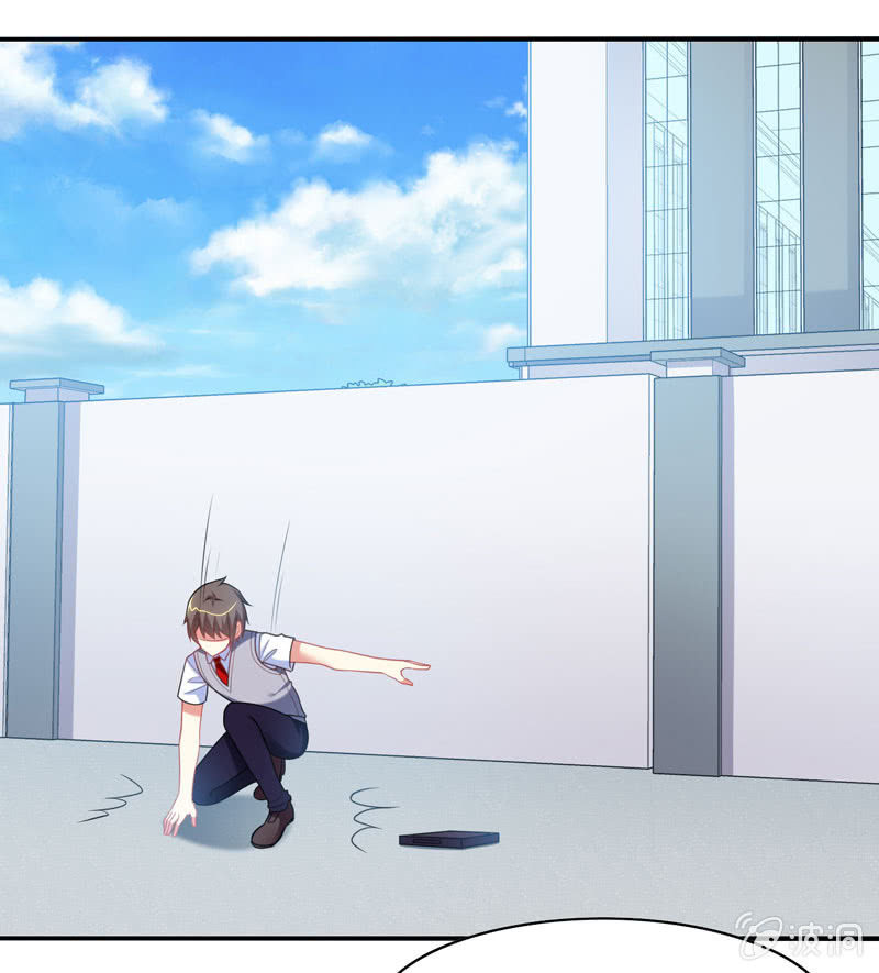 第14话：逃学的原因竟然是？-第13话