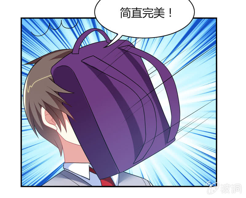 第14话：逃学的原因竟然是？-第13话