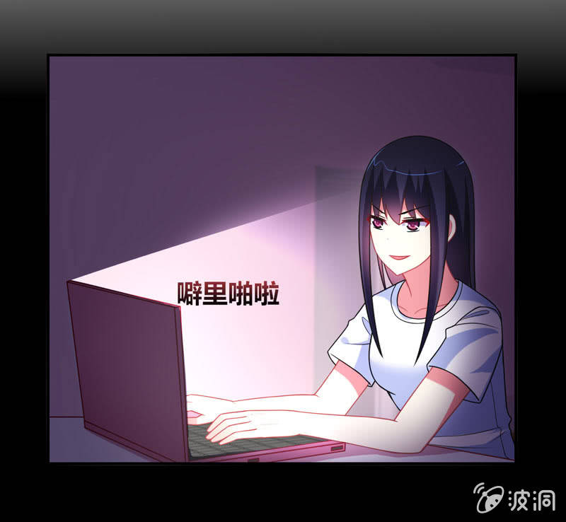 第16话：论牺牲睡眠的危害性！-第15话