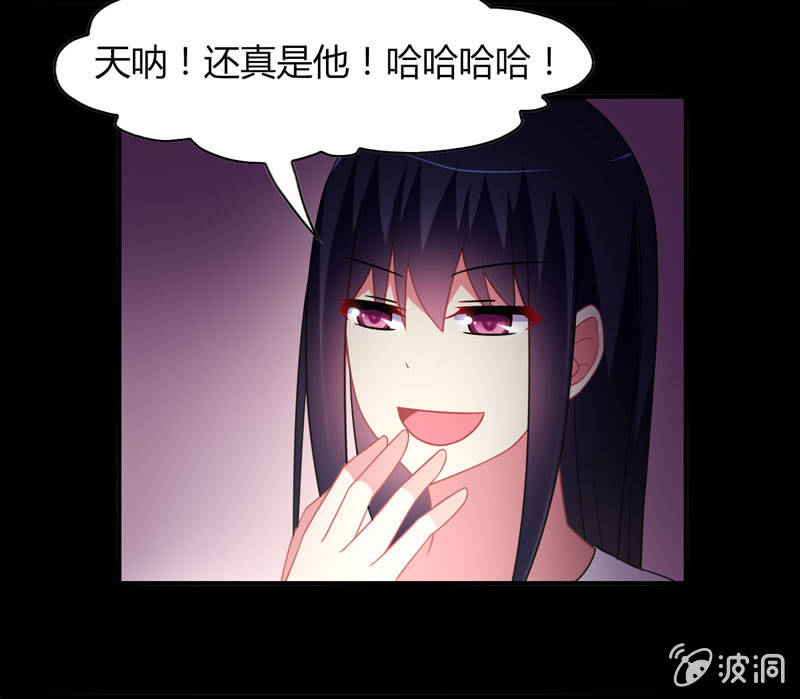 第16话：论牺牲睡眠的危害性！-第15话