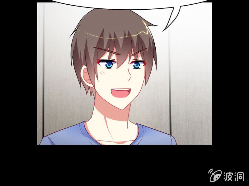 第16话：论牺牲睡眠的危害性！-第15话