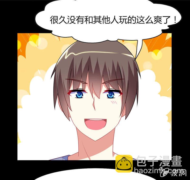 第16话：论牺牲睡眠的危害性！-第15话