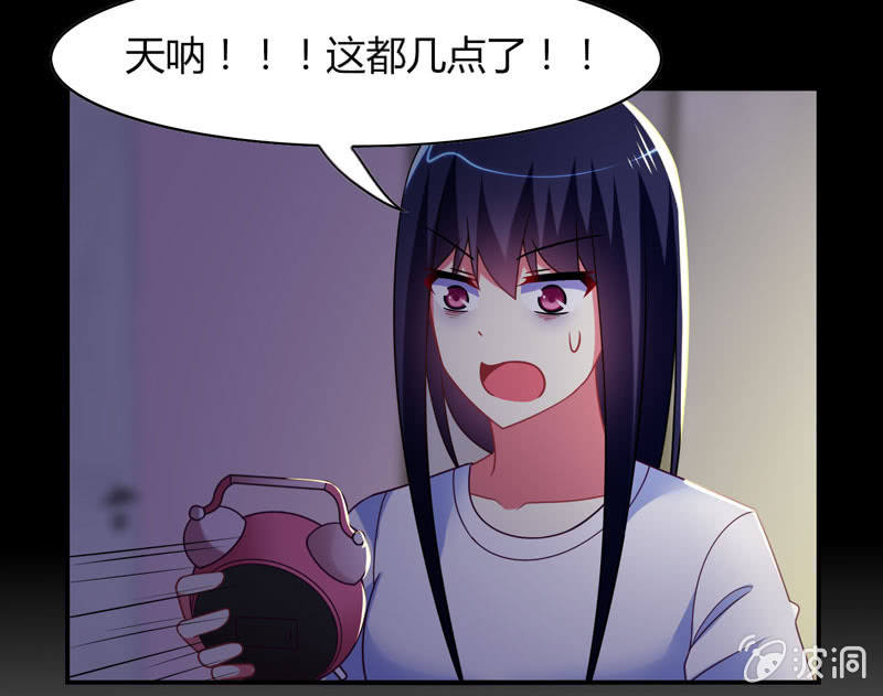 第16话：论牺牲睡眠的危害性！-第15话