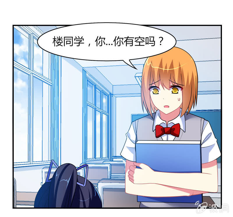 第16话：论牺牲睡眠的危害性！-第15话