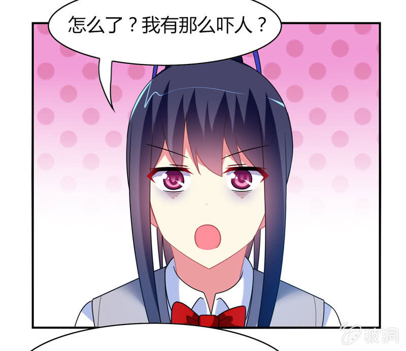 第16话：论牺牲睡眠的危害性！-第15话