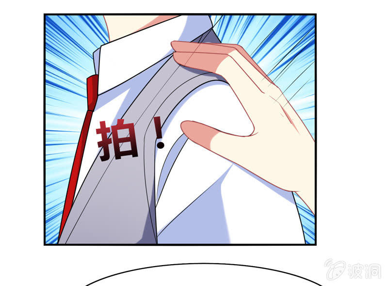 第18话：欲擒故纵-第17话