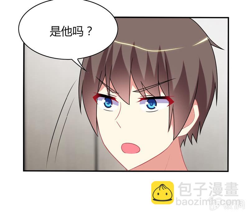 第18话：欲擒故纵-第17话