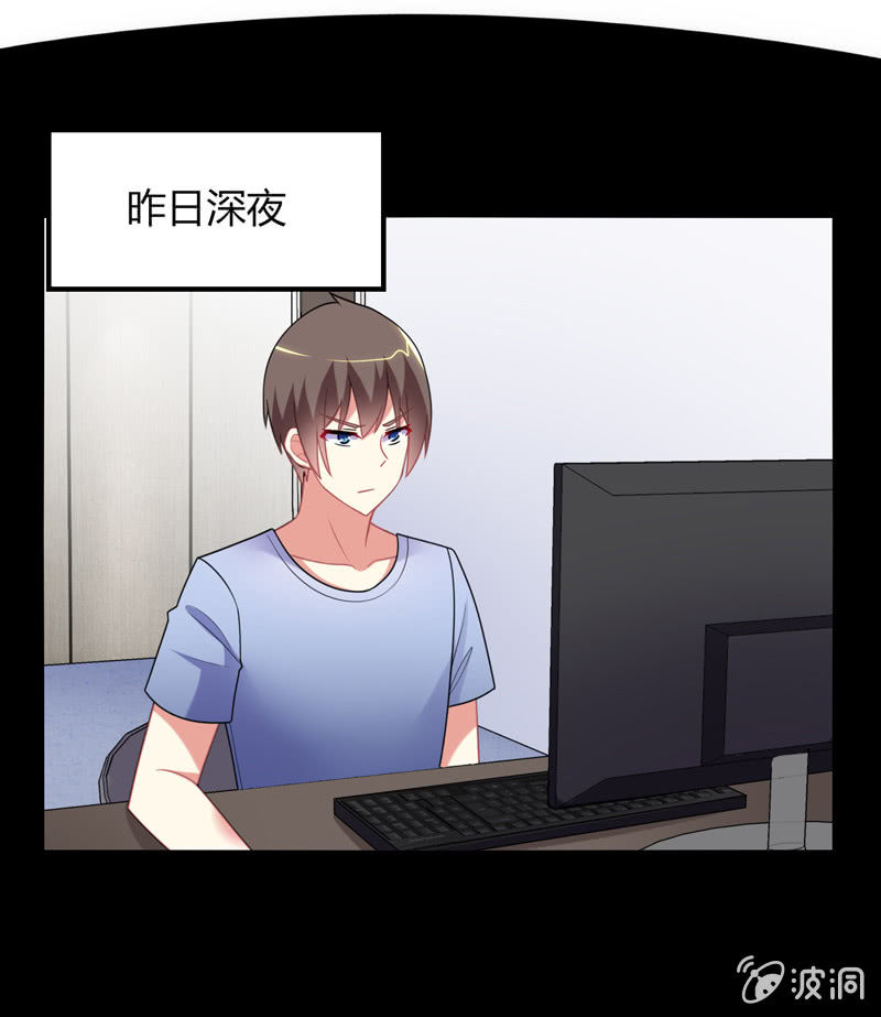 第20话：文曲星与人类的第一个契约-第19话