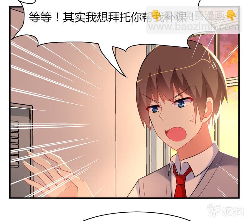 第20话：文曲星与人类的第一个契约-第19话
