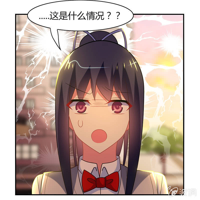 第24话：老朋友相聚-第23话