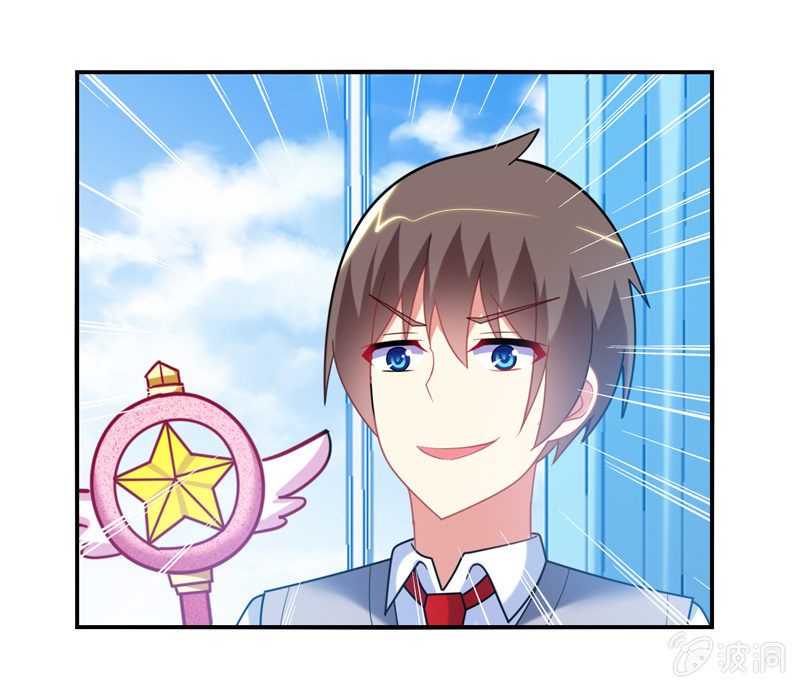 第26话：真是令人尴尬的时刻-第25话
