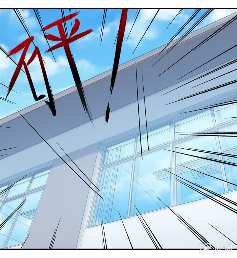 第26话：真是令人尴尬的时刻-第25话
