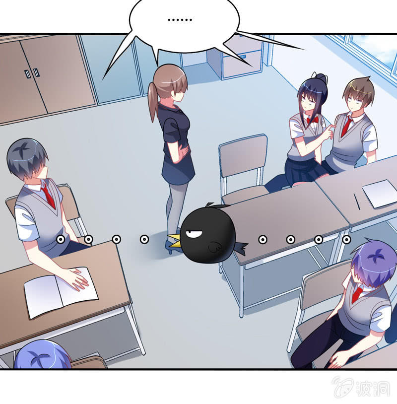 第26话：真是令人尴尬的时刻-第25话