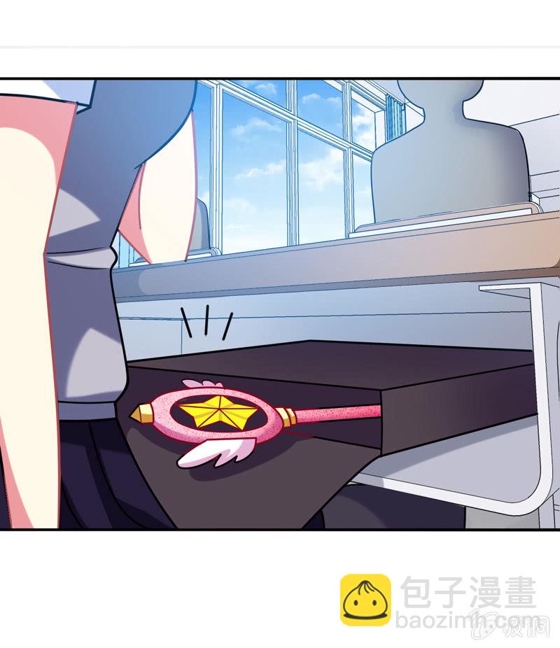 第26话：真是令人尴尬的时刻-第25话