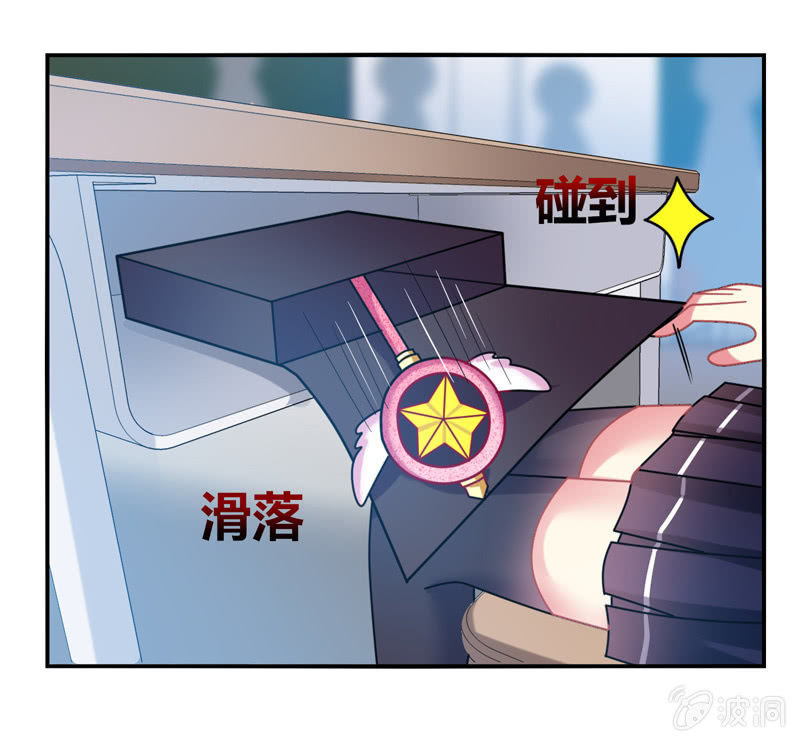 第26话：真是令人尴尬的时刻-第25话