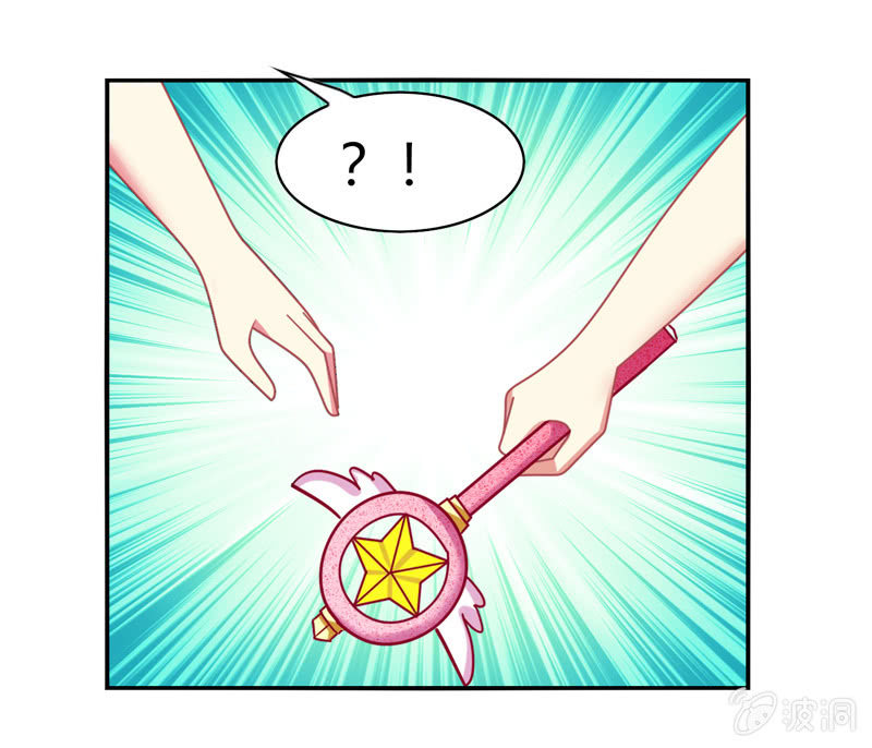 第26话：真是令人尴尬的时刻-第25话