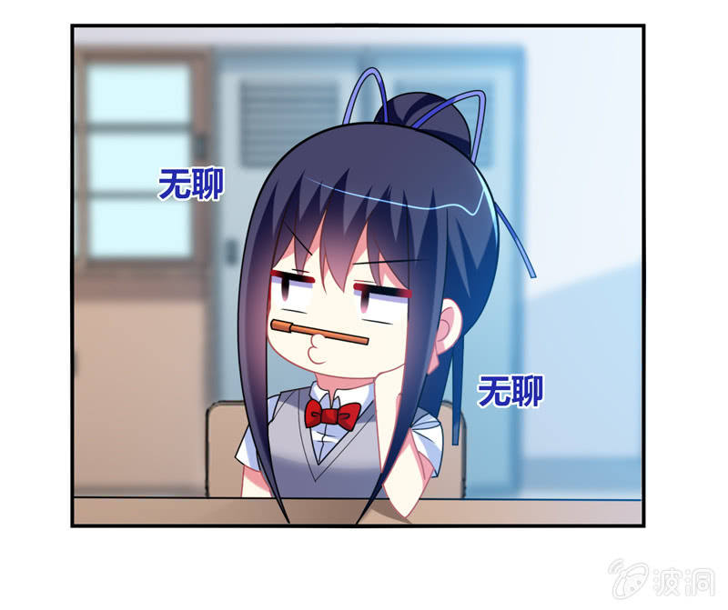 第28话：弄巧成拙-第27话