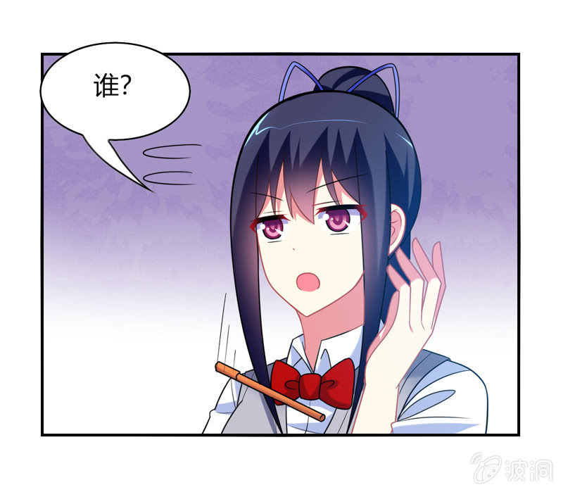 第28话：弄巧成拙-第27话